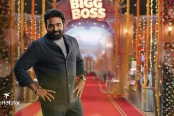 Bigg Boss Tamil Season 9 Vijay Sethupathi Grand Launch