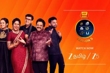 Saregamapa Seniors S5